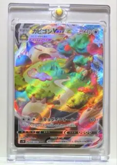 2026年最新】ポケモンカード rrr rr まとめ売りの人気アイテム - メルカリ
