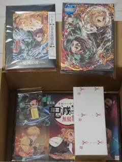 鬼滅の刃　無限列車編【完全生産限定版】Blu-ray　　豆皿5種+タンブラ+色紙