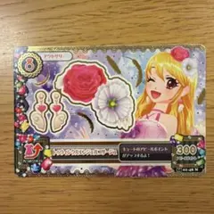 アイカツカード トゥウィンクルエンジェルコサージュ 星宮いちご