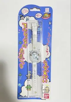 てんしっちのたまごっち腕時計 ホワイト 平成レトロウォッチアナログうでどけい