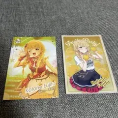 2026年最新】藤田ことね srの人気アイテム - メルカリ