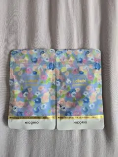 ラクビのサムネイル