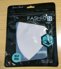 マスク まとめ売り トータル21枚