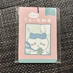 Item thumbnail for item 9a0d8da5-e629-4957-ac6d-daa7a3562929