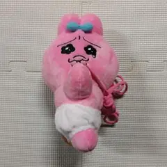 おぱんちゅうさぎ　ぬいぐるみポシェット