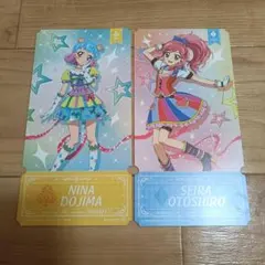 アイカツ