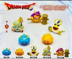 ドラゴンクエスト メダパニでこんらん！モンスターフィギュア5種コンプリートセット