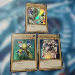 磁石の戦士　α　β　γ　ウルトラレア各1枚