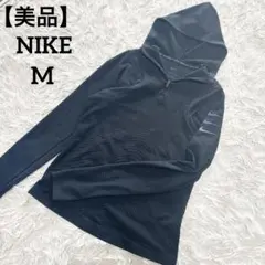 美品　NIKE ナイキ　ランニングウェア　スポーツウェア　ブラック　黒　M