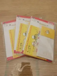 ラ*マ様 ちいかわ 一番くじ みんなでラーメン H賞ステーショナリー3つセット