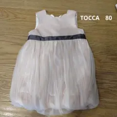 TOCCA　フォーマル　ベビー　ドレス　80