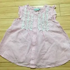 はる様 リクエスト 3点 まとめ商品