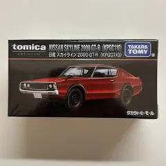 トミカ プレミアム 日産 スカイライン GT-R （KPGC110） 赤☆新品☆