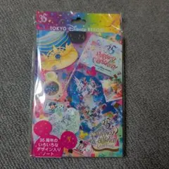 東京ディズニーリゾート 35周年ノート