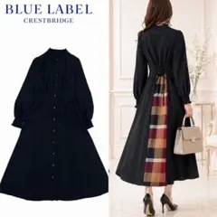 2026年最新】BLUE LABEL CRESTBRIDGE レディース ロングワンピースの