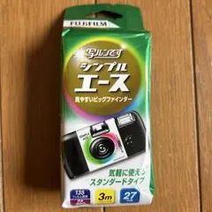 2025年最新】期限切れ フィルムの人気アイテム - メルカリ