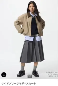 UNIQLO ユニクロ ワイドプリーツミディスカート ダークグレー XL