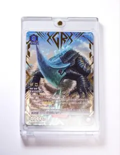 2026年最新】ユニオンアリーナ ガメラ パラレルの人気アイテム - メルカリ