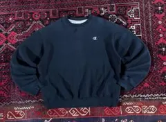 金*欠様 champion ヘビーウェイト スウェット トレーナー ブラック L