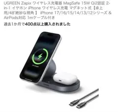 Item thumbnail for item 197ebb56-f42e-42ec-a250-121c86821436