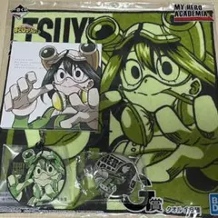 蛙吹梅雨　一番くじ　ガチャ　4点セット