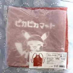 【新品未開封】ポケモンセンター ピカピカマート エプロン ピカチュウのサムネイル