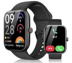 スマートウォッチ 2026年新登場 iOS/Android対応 腕時計 ブラック