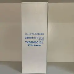 WQTB WL20 タングステン電極 10本セット - メルカリ