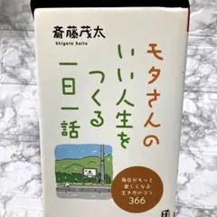 2026年最新】神経質な方はご購入をお控え下さいの人気アイテム - メルカリ