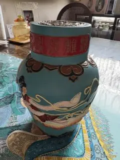 Item thumbnail for item 1df88b3d-97b4-45c8-a924-645d6c675bab