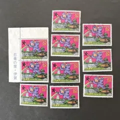初日カバー 1991年 平成3年 未年 記念切手 切手 33通 ファイル 新品 初日カバー 1991年 平成3年 未年 記念切手 切手 54通ファイル2冊 新品