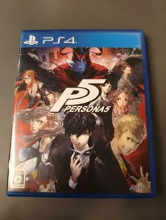 PS4 ペルソナ5