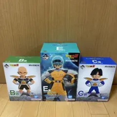 ドラゴンボール 1番くじ E賞ブルマ B賞クリリン C賞孫悟飯 セット