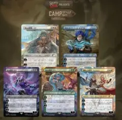 2025年最新】mtg 初音ミク 秋の人気アイテム - メルカリ