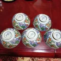 2012　大好きな西峰の豪華な絵柄お茶碗　５客セット