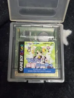 スニーカーとホビーのハッピーハッピー様 リクエスト 3点 まとめ商品