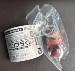 めじるしアクセサリー ガンプラくんII シャア専用ザクII