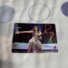 2026年最新】ビルディバイド 乃木坂の人気アイテム - メルカリ