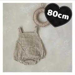 ギンガムチェック柄　ロンパース 80cm