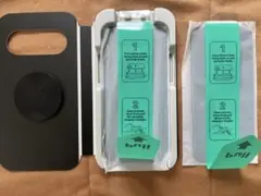 ESR IphoneAir Classic Privacy Screen 2枚入