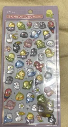 Item thumbnail for item 9dc735c2-ac5e-45ac-926e-28d6e0dd333e