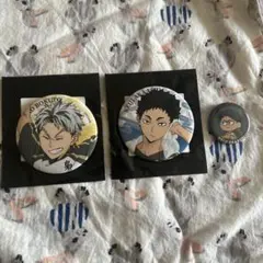 ハイキュー 木兎光太郎 赤葦京治 缶バッジセット