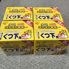 Item thumbnail for item 3d6ade22-8eb3-4ff6-a72d-0c4e964eb936