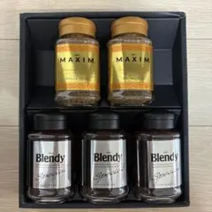 AGF MAXIM マキシム インスタントコーヒー 瓶 (80g)✖️6瓶セット