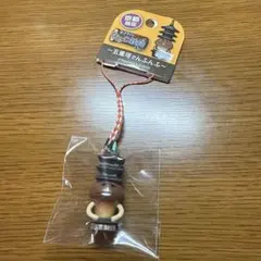 Item thumbnail for item 31ea9660-08f6-4601-a9d5-dd726f19f1d1