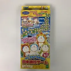 Item thumbnail for item c628313d-9dba-4855-a8c1-557a0a7b0c16