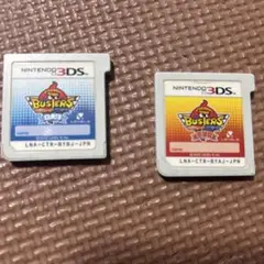 妖怪ウォッチバスターズ　まとめ売り