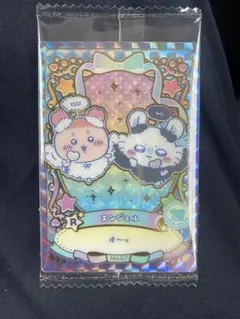 エンジェル R カード No.07 モモンガ　カニちゃん