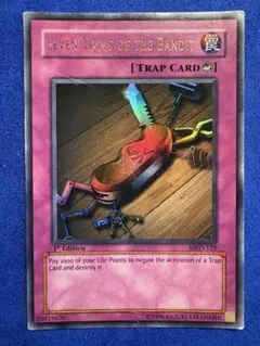 2026年最新】盗賊の七つ道具 アジアの人気アイテム - メルカリ