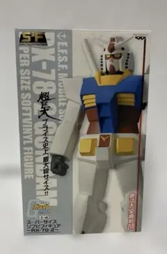 1/144 HGUC RX-78-2 ガンダム Ver.HotSix - メルカリ